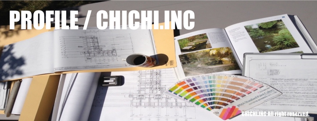 鎌倉リノベの会社案内