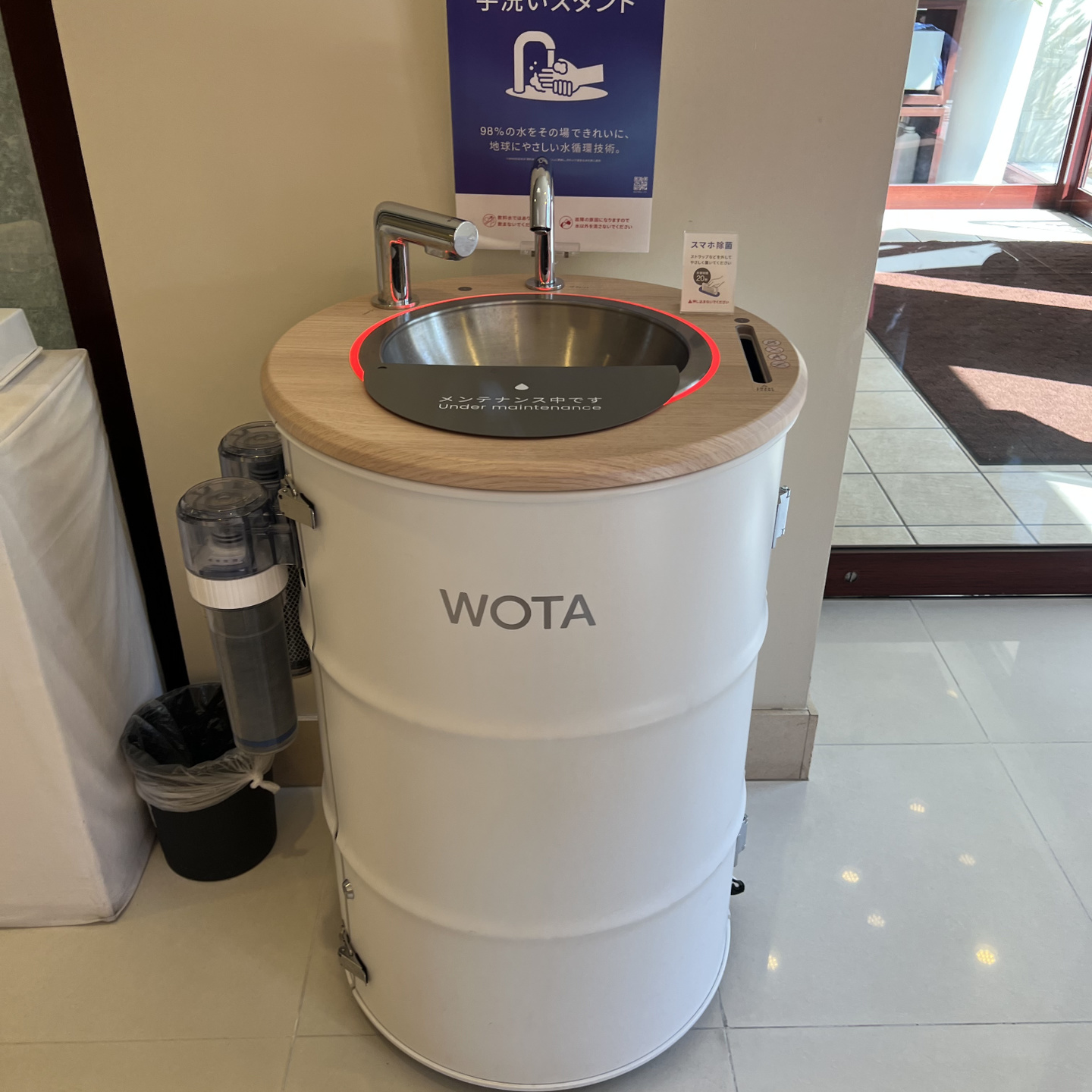 新しい技術は使ってみる