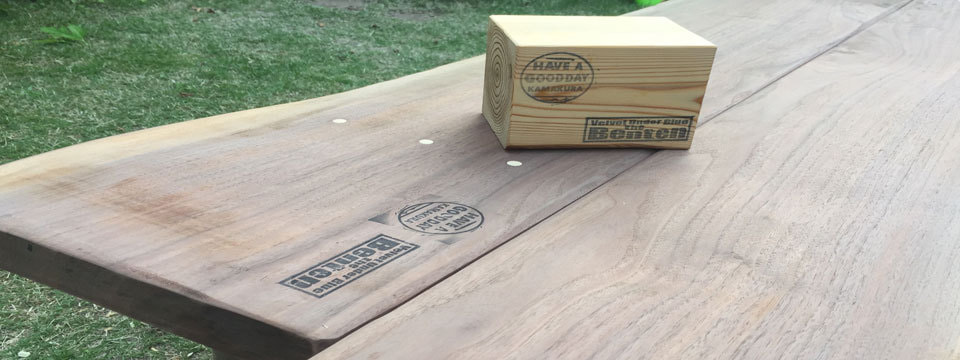 庭の家具・鎌倉・湘南