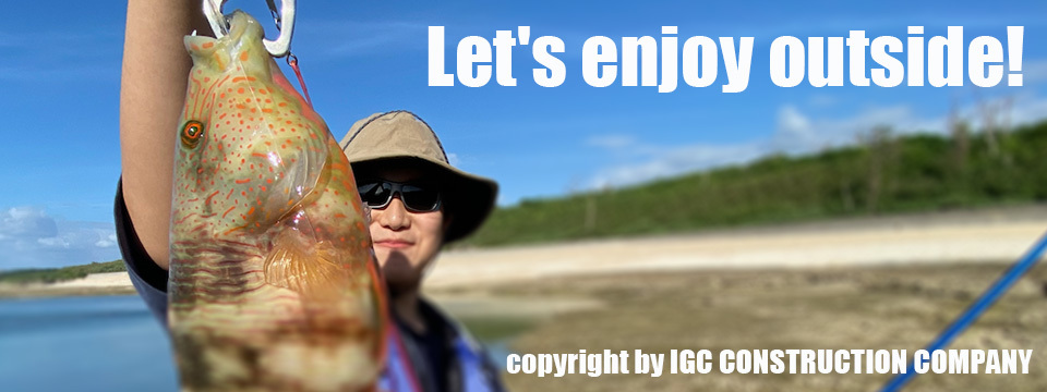 鎌倉リノベーション＆リフォーム