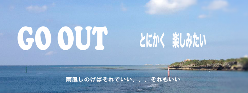 鎌倉でスタイルのある家の工事会社