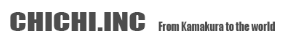 鎌倉のリノベーションはCHICHI.INC