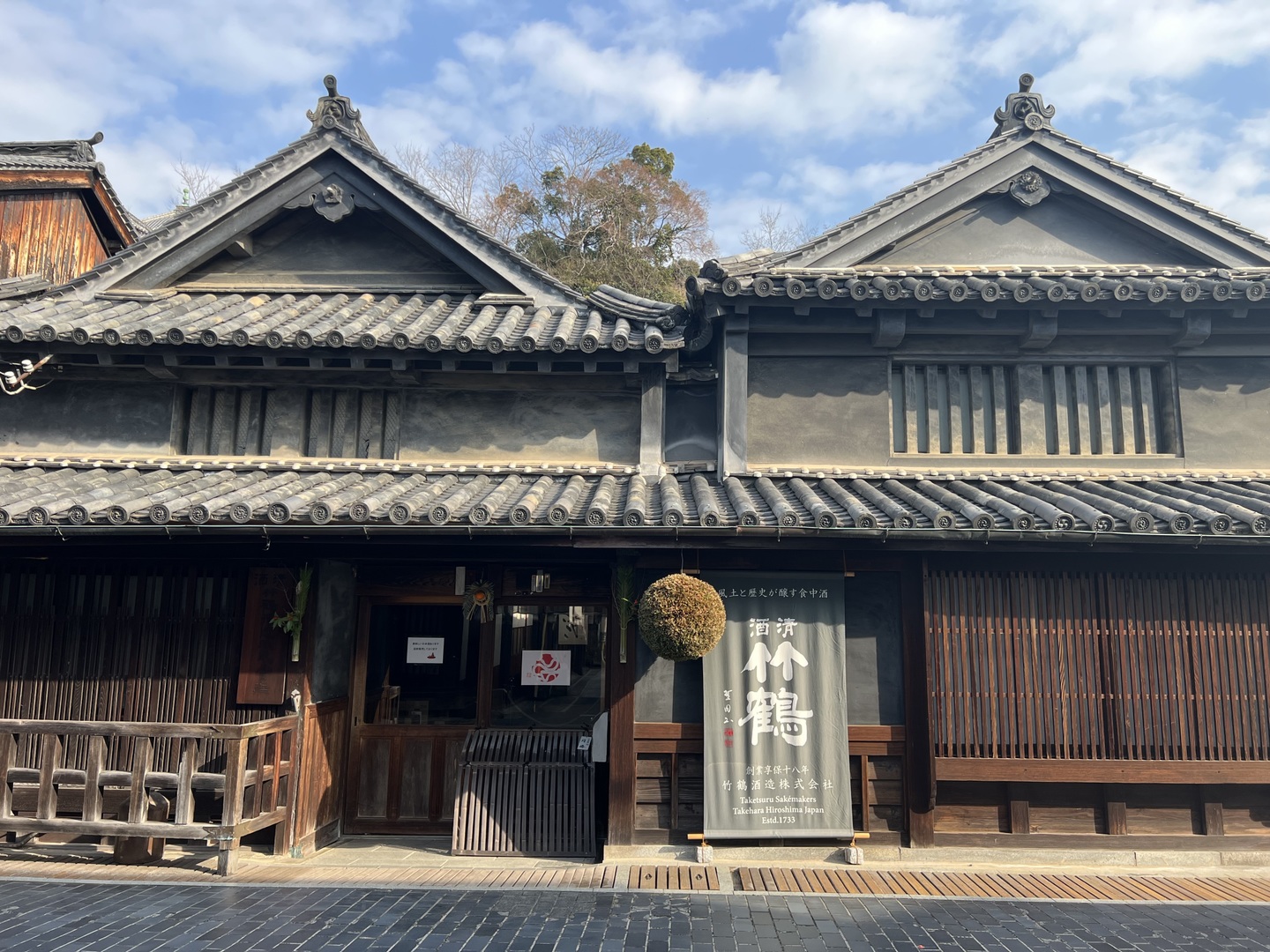 鎌倉リノベーション